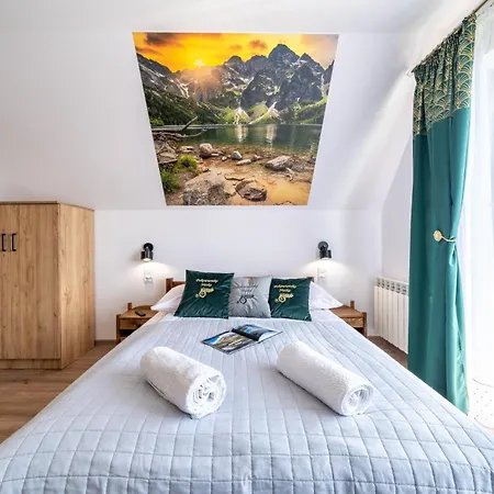 Bukowiansko Nutka ゲストハウス ブコビナ・タトシャンスカ