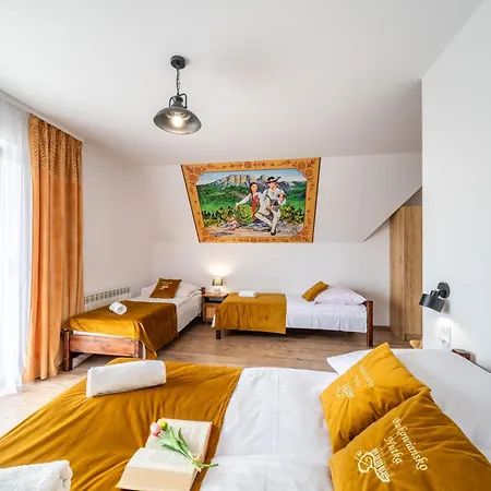 ゲストハウス Bukowiansko Nutka 3*